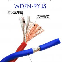 威海电缆销售 阻燃耐火双绞线 NHRVS 2*1.5 2*2.5 原文登电缆厂