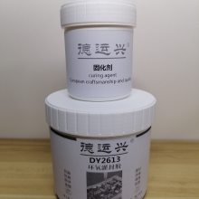 \dDY2613 h(hun)ɫz ͜+100 Ԫ