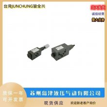 ̨JUNCHUNGȫ˵MR-02-A-1-KʽѹMR-02-P-1-K