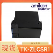 TK-ZLCSR1 ģ 51403877-175