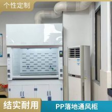 PPͨ ʵͨ ʵӦ