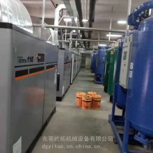 承担螺杆机维修大修保养10HP-300HPHITACHI空压机 免费上门检测