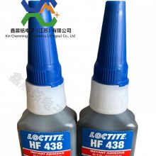 速干胶-HF438乐泰品牌-LOCTITEHF438瞬干胶/瞬间接着剂 汉高乐泰