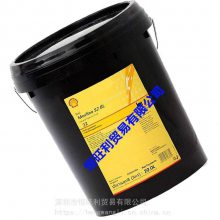 ѭ Shell Morlina S2 BL 22 