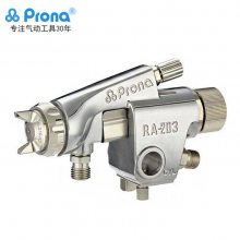 RA-103Զǹ ǹˮ ͷ