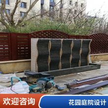 花园水幕墙私家庭院假山制作庭院景观水池水系施工