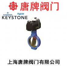 Keystone F634 ҺƷ  ˹ͨ Ĭ ̩