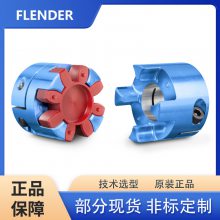 ¹FLENDER ELPEX-B 235/ELPEX-B 255ԵȦԭװ