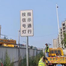 沧州单悬臂式热镀锌道路交通标志杆生产厂家