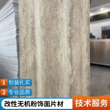 Ƭ 3dë滨 1160*2400 ǽװ װ ˼