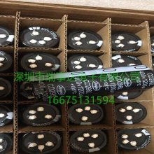 ȫ½jianghai CD293 400V2200UF 40~50ֱ 4 