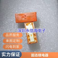 NECźŵֱȦ̵UD2-4.5NU 3NU 12NU8DC 4.5V 3V 5V 12V