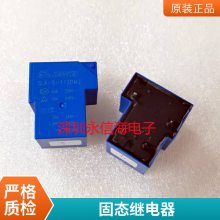 귢С͵Źʼ̵HF152F-012-1HTһ鳣416A250VACȦѹ12VDC