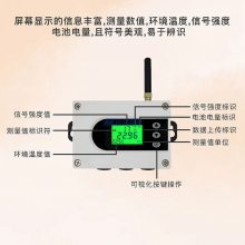 غع͹NB-IoT3·¶ȱNB-WD-C3
