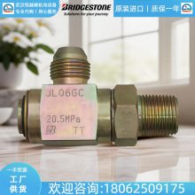 ձbridgestone˾ͨɽͷ30EA08C-XG31EA08C-VG