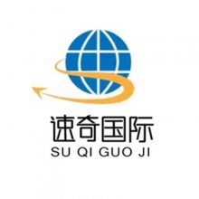 上海速奇货物运输代理有限公司