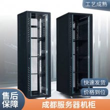 ͼTOTEN   豸 G38842 