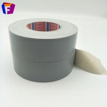 TESA4657 ***布基胶带 模切布基胶带