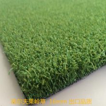 供应山东果岭假草坪卷曲人工草坪***防阻燃草坪施工全国