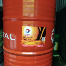 TOTAL BIOPRESLIA HT 68ҺѹͣͿɽֻHT 100