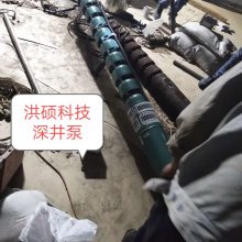 北京海淀深井泵提落安装销售维修 深井泵变频器上门维修电话