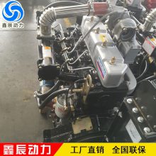 Ϋ4102 4105ͻ 鿻 ĸ80ͷ