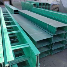 瓦房店玻璃鋼電纜橋架蓋板定制