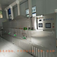 中药饮片烘干杀菌设备 微波流水线生设备适用