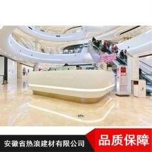 青海西宁HIMACS人造石 易清洗门套人造石厂家供应
