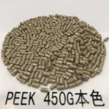 ڹӦ PEEKǿ 450GL20 Ӣ˹ Ӧ