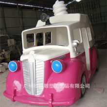 玻璃钢雪糕车雕塑|玻璃钢车 玻璃钢车头 玻璃钢车尾 制作|彩车雕塑