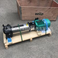 上海代理wilo威乐水泵HELIX V1001立式多级离心泵大流量增压泵循环管道泵多级水泵