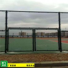 贵港桂平足球场围网一平米多少钱|建筑防护栏来图定做