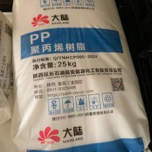 ӳʯʹ½۱ϩS2040ӰԴָ޷ĲάPP