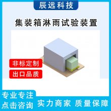 װ豸 װ װ ԶCYJ16ϵ豸