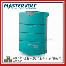 MASTERVOLT豸ChargeMaster Plus 24/80-2 24V-80A