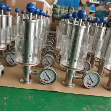 304卫生级不锈钢排气阀啤酒罐水封阀洁净管道发酵罐自动排气调节