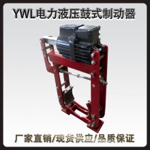 YW-L400/E50Һѹʽƶ