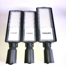 LEDBRP121 LED65/WW 50W 220-240V