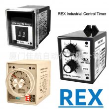 REX Digital timer rg^ RH3D RH2D RJ3M RSTP-N RT-505
