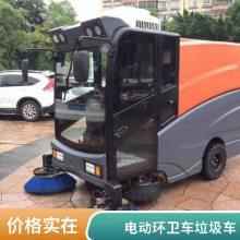 GJ-SD9ֵ綯 ȫЧ೵