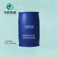 ǻǻ˼ OHSB ǿ