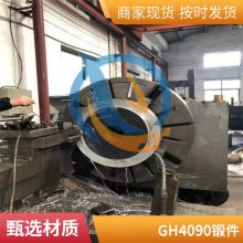 Ӧgh90θºϽgh4090