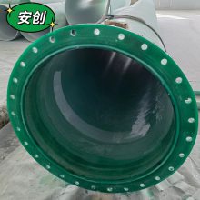 安创 玻璃钢夹砂管大口径工艺通风管 排污管道厂家支持定制 厂家