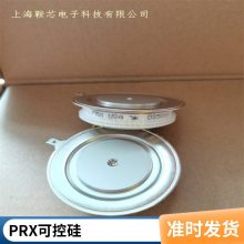 پբ R7014203XXUA PRXɿع ͹ƽʽ  Ƶ¯