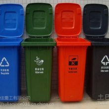 通佳环卫垃圾桶注塑机设备 大型塑料桶生产线可定制