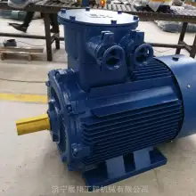 YBK3-280S-8-37KWʽ