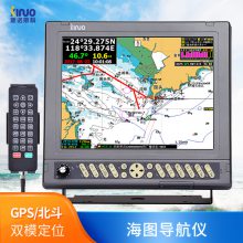 新诺12英寸船载GPS导航仪 船用海图机卫星定位系统HM-5812
