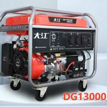 DDGT13000E󽭲ͷȹ˫ѹ8KW