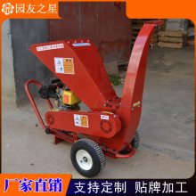 ԰֮ YUANYOU STAR С  ƶʽ ԰ ֦ 3ZQ-5CX